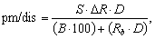 Premia rabais rozrahovuєtsya