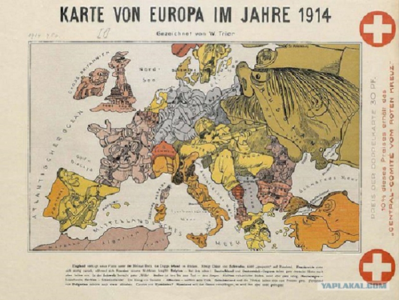 Les cartes anciennes de l'Europe
