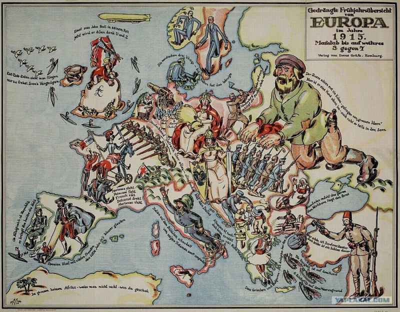 Les cartes anciennes de l'Europe