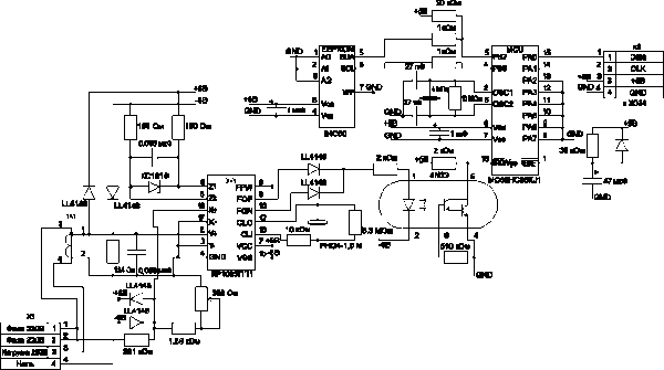 ordinateur numérique compteur d'énergie numérique