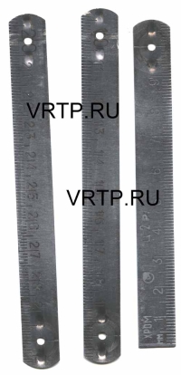 lockpick