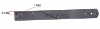 lockpick