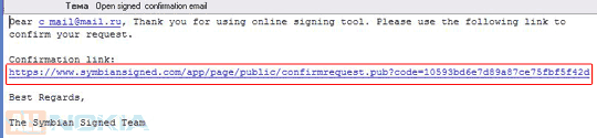 programmes de signature en ligne pour Symbian Online подпись программ для Symbian