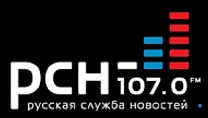 Service Nouvelles russe Русская Служба Новостей
