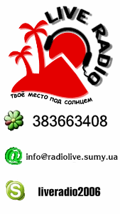 Radio en direct Радио Live