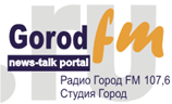 Ville FM Город ФМ