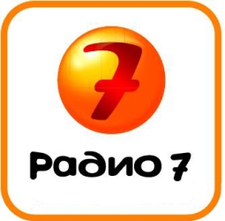 "RADIO 7" écouter la radio en ligne "РАДИО 7" слушать радио онлайн