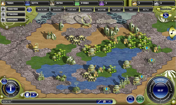 Jeu en ligne Sphere of Doom