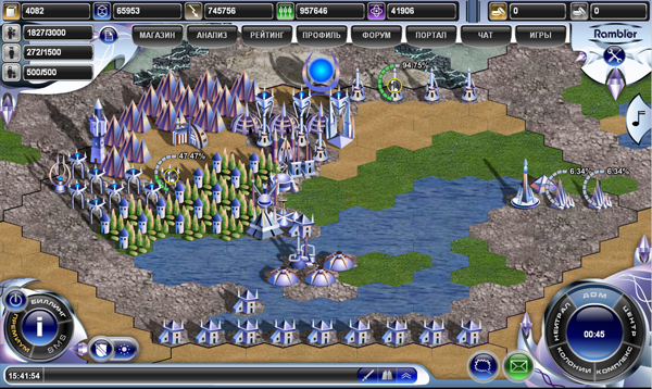 Jeu en ligne Sphere of Doom