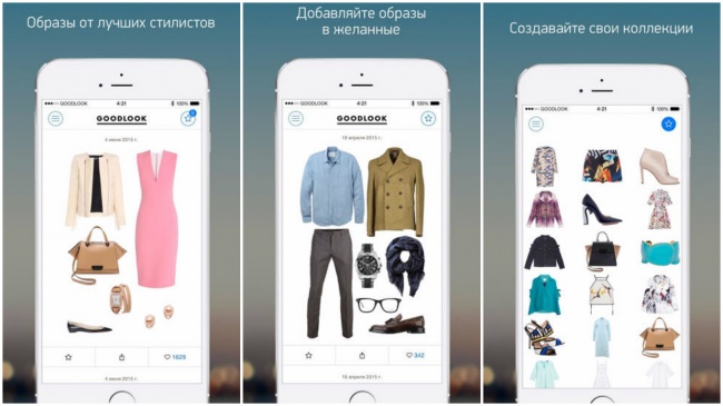 Goodlook - Applications pour simplifier la vie Goodlook - Приложения для упрощения жизни