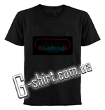 T-shirt avec égaliseur