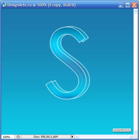 logo 3D dans Photoshop