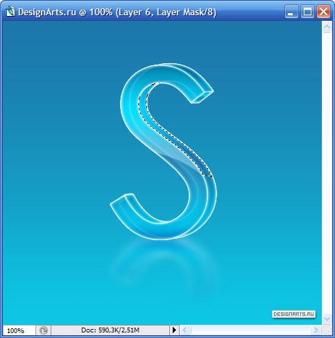 logo 3D dans PhotoShop