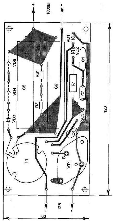 La topologie du PCB et de mise en page