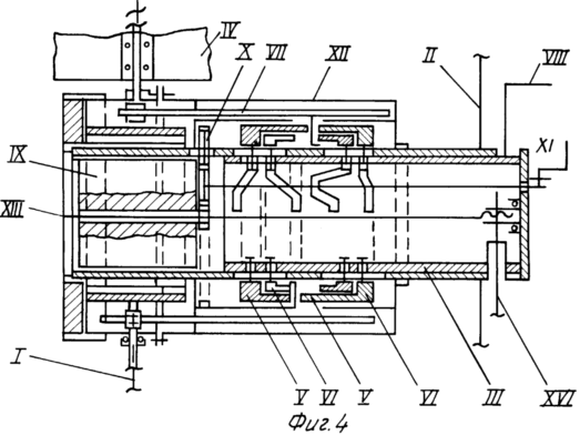 Invention. UNITÉ POUR CARS et la production d'électricité. Fédération de Russie Patent RU2063546