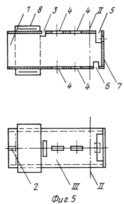 Invention. UNITÉ POUR CARS et la production d'électricité. Fédération de Russie Patent RU2063546