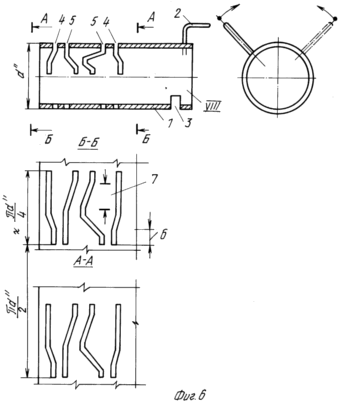 Invention. UNITÉ POUR CARS et la production d'électricité. Fédération de Russie Patent RU2063546