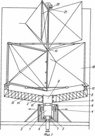 DISPOSITIF DE SUPPORT UNIT pyramidal éolienne
