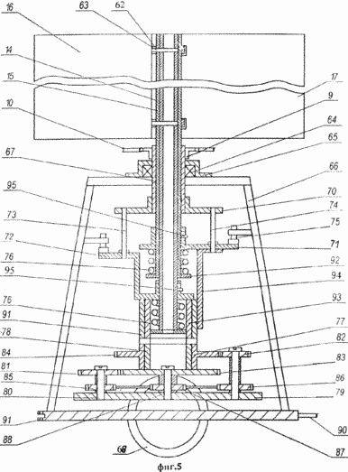 deuxième mode de réalisation d'une installation d'énergie éolienne