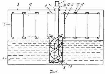 VOLANT INSTANT VARIABLE D&39;INERTIE