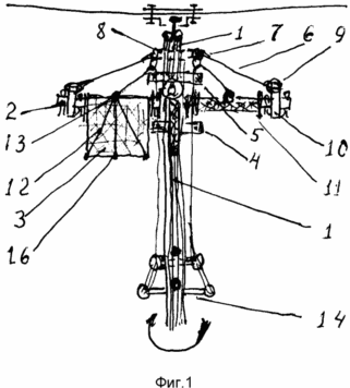 ÉOLIENNE SAILING 2 (VEPG - 2)