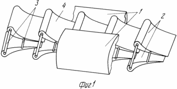 DISPOSITIF DE vague ENERGY CONVERSION dans l'énergie de dispositif de mouvement mécanique ET WAVE POWER