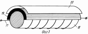 Thermopile ET SON PROCÉDÉ DE FABRICATION
