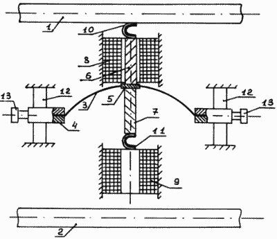 CONVERTISSEUR énergie thermique en électricité. Fédération de Russie Patent RU2092961