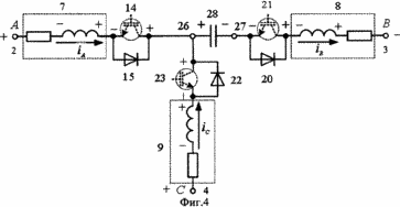 DISPOSITIF DE CHARGEMENT condensateur de stockage