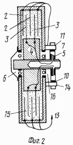 générateur électrostatique CAPACITIF. Fédération de Russie Patent RU2075154