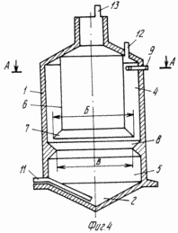 Digesteur pour produire des engrais organiques et combustibles BIOGAZ