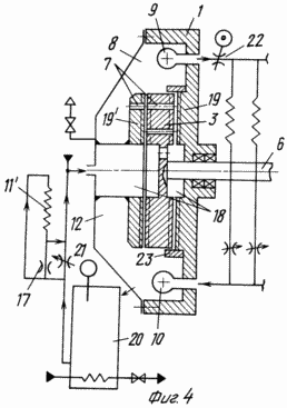 DRIVE CHALEUR CAVITATION