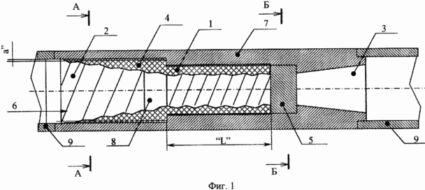 MÉTHODE ALLOCATION énergie par un mouvement de rotation-et-vient des fluides ET DISPOSITIF DE TRANSFORMATION ET D'AFFECTATION DE L'ÉNERGIE DANS DES MILIEUX LIQUIDE