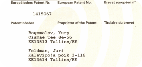 Europatent d'invention