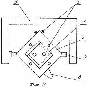 FOUR POUR MELTING électrothermique métaux précieux. Fédération de Russie Patent RU2095441