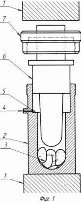 PROCÉDÉ DE FABRICATION D'objets décoratifs en ambre naturel