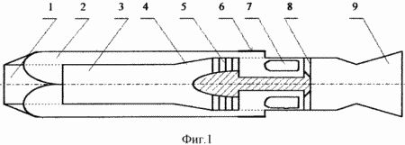 Turbojet éjecteur suralimentés. Fédération de Russie Patent RU2201518