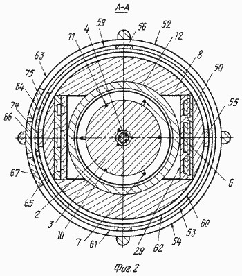 Bogdanova moteurs électromagnétiques pour la propulsion sur de nouveaux principes physiques. Fédération de Russie Patent RU2200875