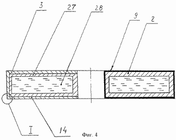 Bogdanova moteurs électromagnétiques pour la propulsion sur de nouveaux principes physiques. Fédération de Russie Patent RU2200875