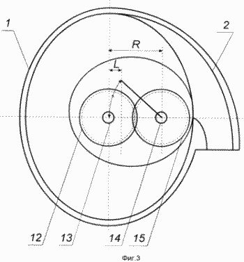 Rotary interne DESIGN moteur à combustion Makarova. Fédération de Russie Patent RU2143079