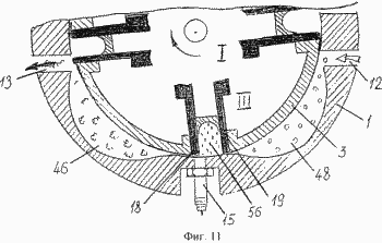 Moteur rotatif à combustion interne. Fédération de Russie Patent RU2271302