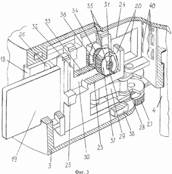 Moteur rotatif à combustion interne. Fédération de Russie Patent RU2271302