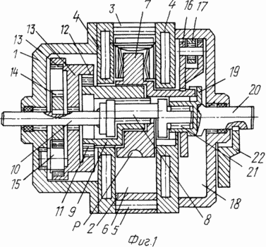 Moteur rotatif à combustion interne