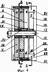Moteur magnétique. MOTEUR MAGNETIQUE