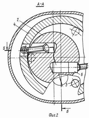 PISTON MOTEUR ROTARY