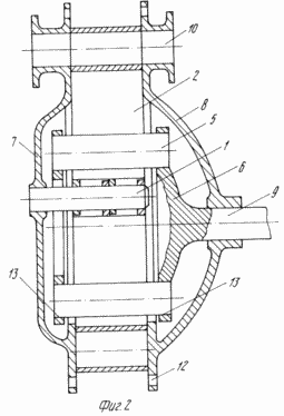 Moteur rotatif à combustion interne RING