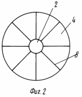 Wind turbine