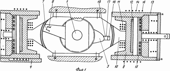 Moteur à combustion interne avec une combustion à pression constante,
