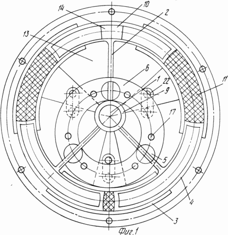 DISQUE RING moteur rotatif à combustion interne