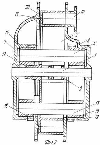 DISQUE RING moteur rotatif à combustion interne